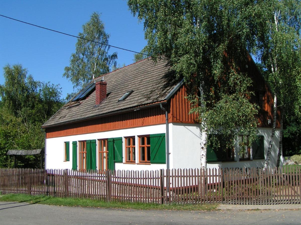 Aulichowka - Dom Wakacyjny I Squash Gryzyna Экстерьер фото